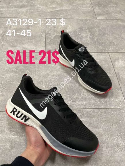 Мужская обувь - Мужские кроссовки Nike Air Run A3129-1 SP - купить оптом в Одессе