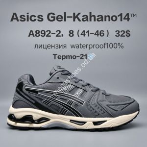 Мужские кроссовки Asics Gel-Kahano 14™ лицензия, waterproof 100%, термо -21° A892-2 FU
