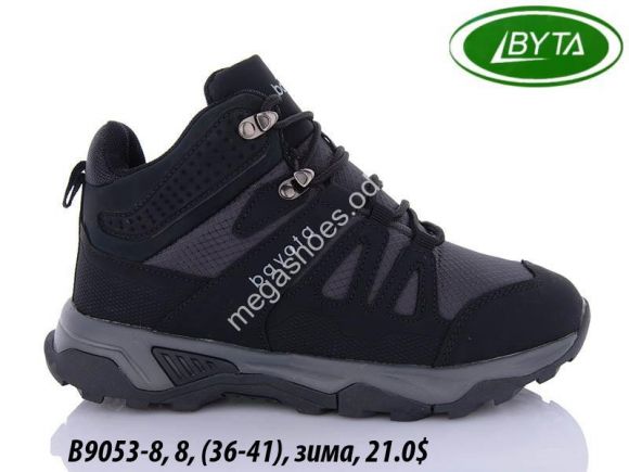 Женская обувь - Кроссовки Bayota зима B9053-8 BY - купить оптом в Одессе