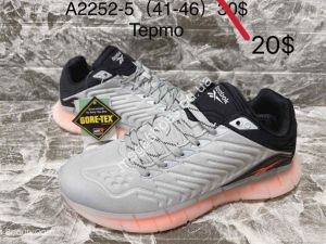 Мужские кроссовки Reebok A2252-5 SU