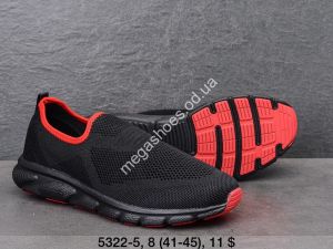 Мужские кроссовки Classica 5322-5 FT