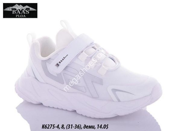 Детская обувь - Детские кроссовки Baas K6275-4 VS - купить оптом в Одессе