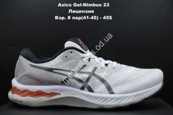 Мужская обувь - Мужские кроссовки Asics Gel-Nimbus 23 лицензия White\Gray\Red LV - купить оптом в Одессе Мужская обувь - Мужские кроссовки Asics Gel-Nimbus 23 лицензия White\Gray\Red LV - купить оптом в Одессе
