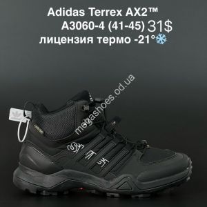 Мужские ботинки Adidas Terrex AX2™ лицензия термо -21° A3060-4 AN