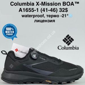 Мужские кроссовки Columbia X-Mission BOA™ waterproof, термо -21°, лицензия A1655-1 MG