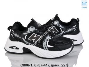 Кроссовки Ouqidageni деми C806-1 DG Кроссовки Ouqidageni деми C806-1 DG