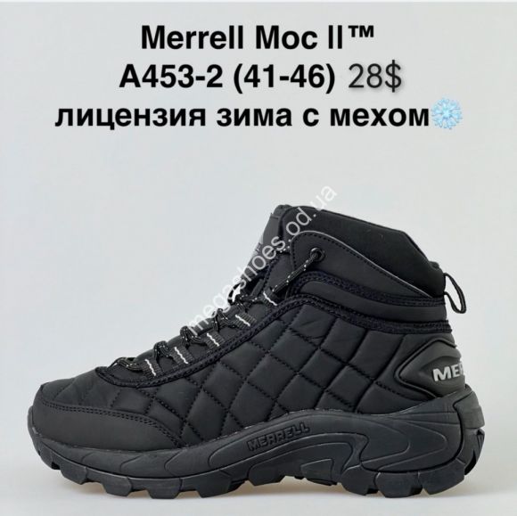 Мужская обувь - Мужские ботинки Merrell Moc II™ лицензия зима с мехом A453-2 NA - купить оптом в Одессе