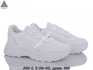 Кроссовки Stilli A90-2 WB Кроссовки Stilli A90-2 WB