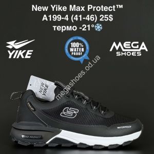 Мужские кроссовки New Yike Max Protect™ термо -21° A199-4 AN
