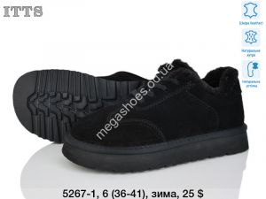 Кроссовки ITTS зима 5267-1 TS