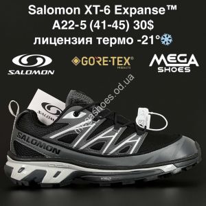 Мужские кроссовки Salomon XT-6 Expsnse™ лицензия, термо -21° A22-5 NA Мужские кроссовки Salomon XT-6 Expsnse™ лицензия, термо -21° A22-5 NA