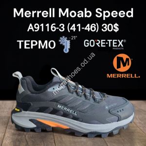 Мужские кроссовки Merrell Moab Speed термо -21° GORE-TEX A9116-3 FT Мужские кроссовки Merrell Moab Speed термо -21° GORE-TEX A9116-3 FT