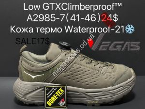 Мужские кроссовки Supo Vegas GTX Climberproof™ кожа термо waterproof  -21° A2985-7 SU
