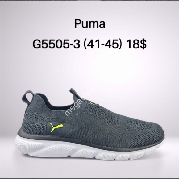 Мужская обувь - Мужские кроссовки Puma Free Run G5505-3 FT - купить оптом в Одессе Мужская обувь - Мужские кроссовки Puma Free Run G5505-3 FT - купить оптом в Одессе