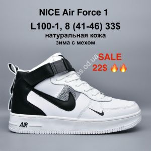 Мужские кроссовки Nike Air Force 1 натуральная кожа, зима с мехом L100-1 PT Мужские кроссовки Nike Air Force 1 натуральная кожа, зима с мехом L100-1 PT