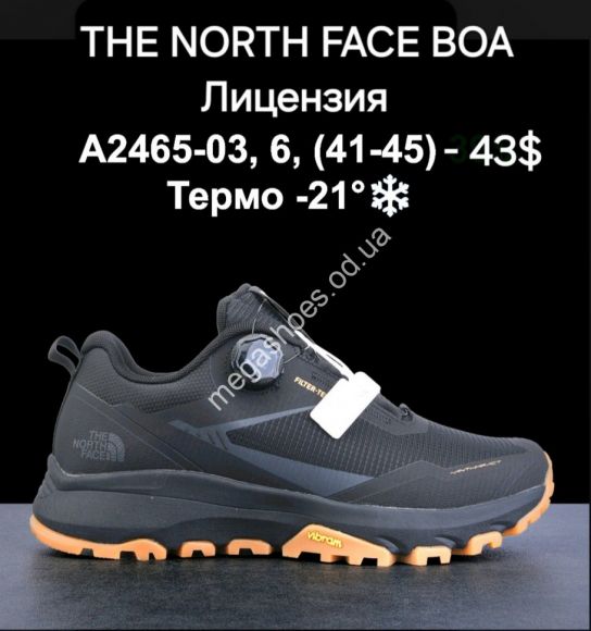 Мужская обувь - Мужские кроссовки THE NORTH FACE BOA лицензия, термо -21° A2465-03 LV - купить оптом в Одессе