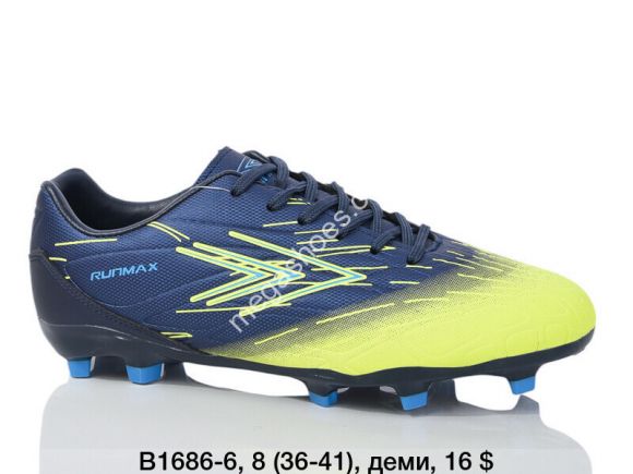 Мужская обувь - Футбольные бутсы Difeno B1686-6 LU - купить оптом в Одессе
