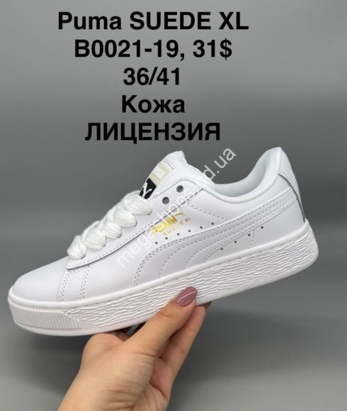 Женская обувь - Кроссовки Puma SUEDE XL кожа лицензия B0021-19 SP - купить оптом в Одессе