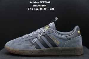 Кроссовки Adidas SPEZIAL лицензия Gray LV