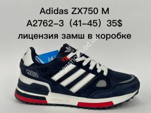 Мужские кроссовки Adidas ZX750 M A2762-3 SU