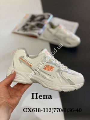 Кроссовки Stilli CX618-112 WB