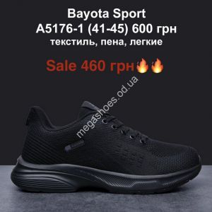 Мужские кроссовки Bayota Sport текстиль, пена, лёгкие A5176-1 MG