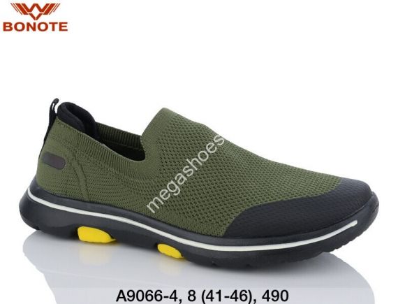 Мужская обувь - Мужские кроссовки Bonote А9066-4 BN - купить оптом в Одессе Мужская обувь - Мужские кроссовки Bonote А9066-4 BN - купить оптом в Одессе
