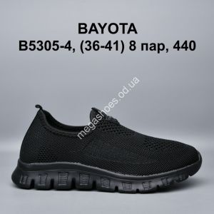 Кроссовки Bayota B5305-4 BY Кроссовки Bayota B5305-4 BY