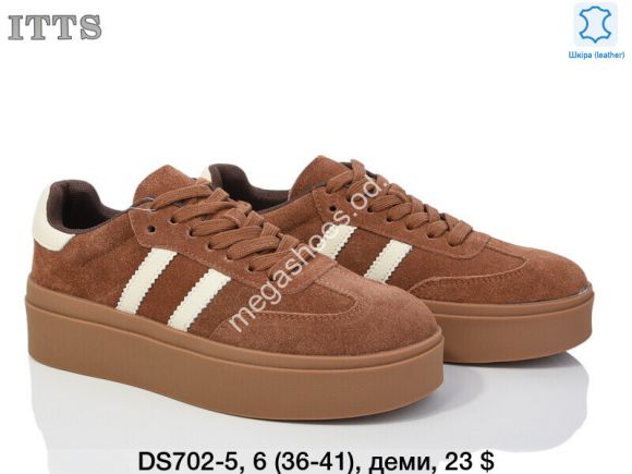 Женская обувь - Кроссовки ITTS деми DS702-5 TS - купить оптом в Одессе