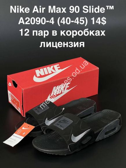 Мужская обувь - Мужские шлепанцы Nike Air Max 90 Slide A2090-4 AN - купить оптом в Одессе