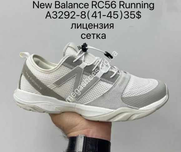 Мужская обувь - Мужские кроссовки New Balance RC56 Running лицензия, сетка A3292-8 SU - купить оптом в Одессе