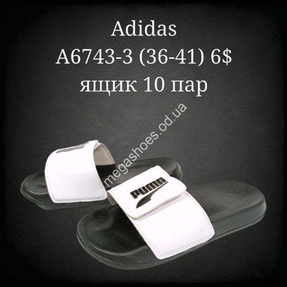 Женская обувь - Шлепанцы Puma 6743-3 FT - купить оптом в Одессе