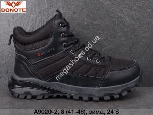 Мужские ботинки Bonote зима A9020-2 BN