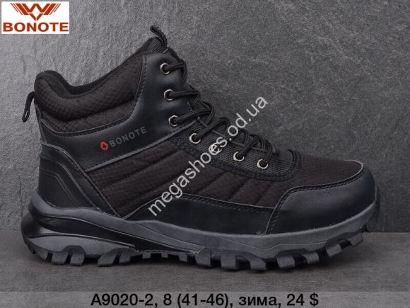 Мужская обувь - Мужские ботинки Bonote зима A9020-2 BN - купить оптом в Одессе