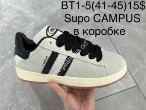 Мужские кроссовки Supo CAMPUS BT1-5 SU