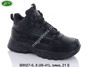 Кроссовки Bayota зима B9027-6 BY
