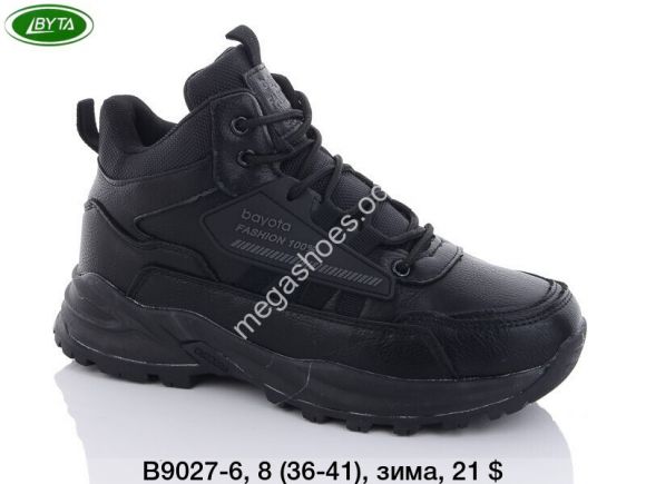 Женская обувь - Кроссовки Bayota зима B9027-6 BY - купить оптом в Одессе
