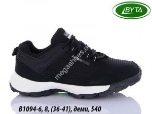 Кроссовки Bayota B1094-6 BY