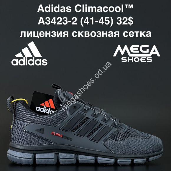 Мужская обувь - Мужские кроссовки Adidas Climacool™ лицензия, сквозная сетка A3423-2 AN - купить оптом в Одессе