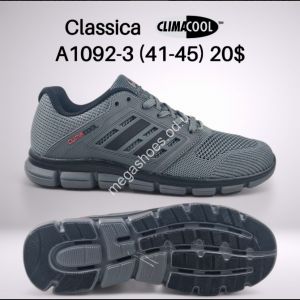 Мужские кроссовки Classica Climacool™ A1092-3 FT