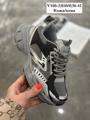 Кроссовки Stilli кожа/пена V160-2 WB