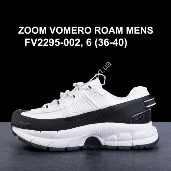 Женская обувь - Кроссовки Nike Zoom Vomero Roam Mens FV2295-002 W GS - купить оптом в Одессе