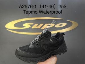 Мужские кроссовки Supo термо A2576-1 SU