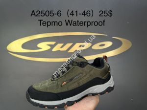 Мужские кроссовки Supo термо A2505-6 SU Мужские кроссовки Supo термо A2505-6 SU