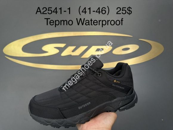Мужская обувь - Мужские кроссовки Supo термо A2541-1 SU - купить оптом в Одессе