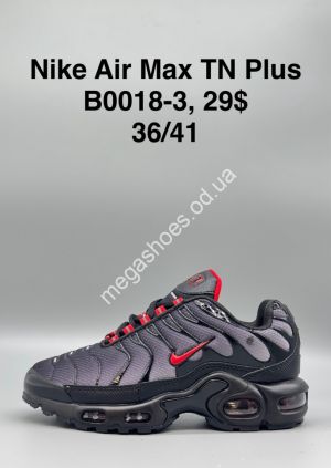 Кроссовки Nike Air Max TN Plus B0018-3 SP