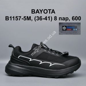 Кроссовки Bayota B1157-5M BY