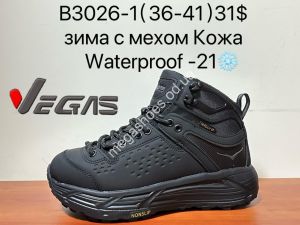Кроссовки Supo VEGAS зима с мехом кожа Waterproof B3026-1 SU Кроссовки Supo VEGAS зима с мехом кожа Waterproof B3026-1 SU