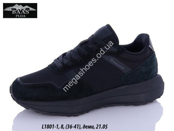 Женская обувь - Кроссовки Baas L1801-1 VS - купить оптом в Одессе