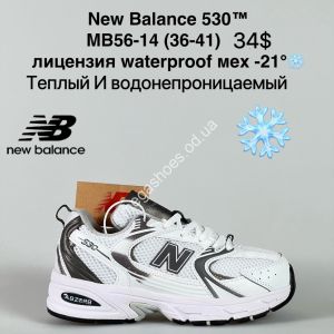 Кроссовки New Balance 530™ лицензия waterproof мех -21° AB56-14 ZS